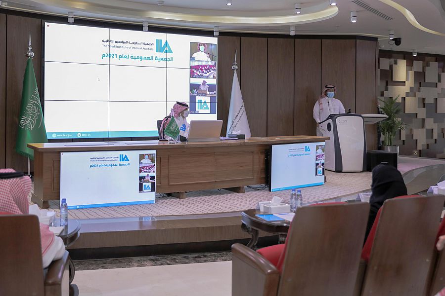 Strengthening Internal Controls Through Modern Audit Practices 